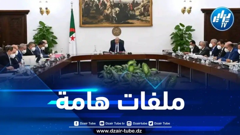 ملفات هامة على طاولة مجلس الوزراء 