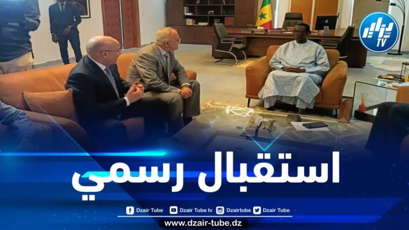 وزيرا المالية والتجارة يُستقبَلان من طرف الوزير الأول السنغالي