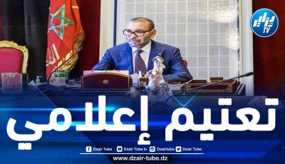 على خلفية إجرائهما تحقيقا حول محمّد السّادس وشخصيات مغربية معارضة.. السلطات العسكرية المخزنية تطرد صحفيين فرنسيين من المملكة