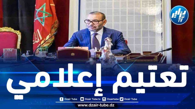 على خلفية إجرائهما تحقيقا حول محمّد السّادس وشخصيات مغربية معارضة.. السلطات العسكرية المخزنية تطرد صحفيين فرنسيين من المملكة