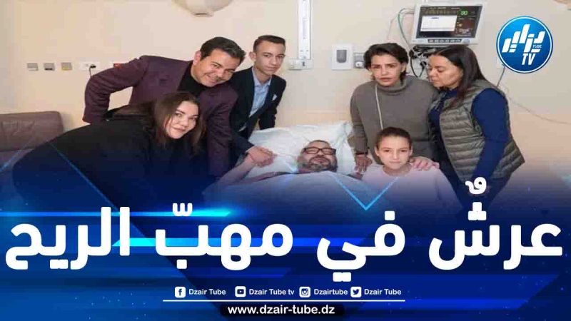 مع عودة الحديث حول ضرورة تنازل الملك المريض عن العرش.. صراعٌ محتدم على زعامة المخزن بين أشقّاءَ متمسّكين بإرث أبيهم العلويّ وابنِ طليقةٍ من أصول يهودية
