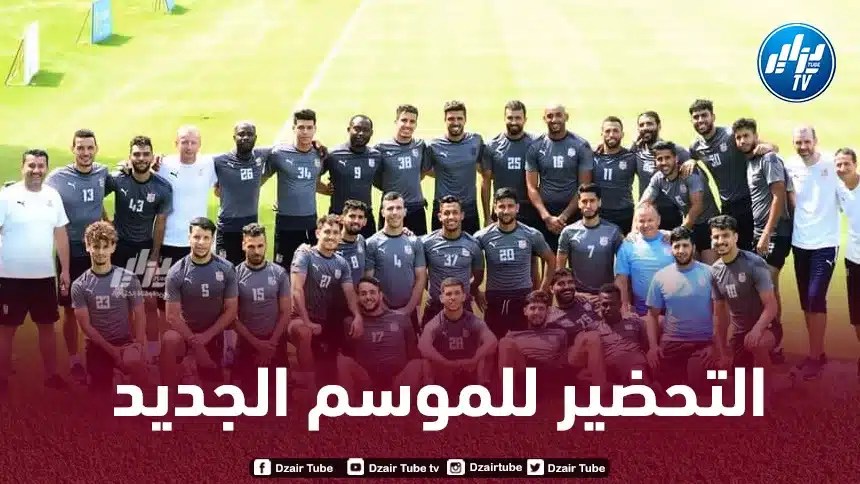 شباب بلوزداد يختتم تربص تونس ويعود إلى الجزائر