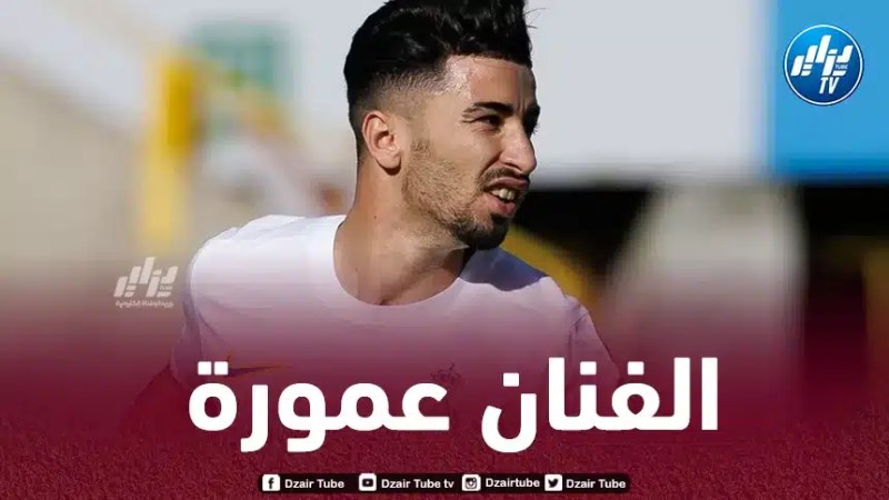 بالــفيديو…ملخص ما قدمه عمورة في مباراة سانت جيلواز و مولينبيك