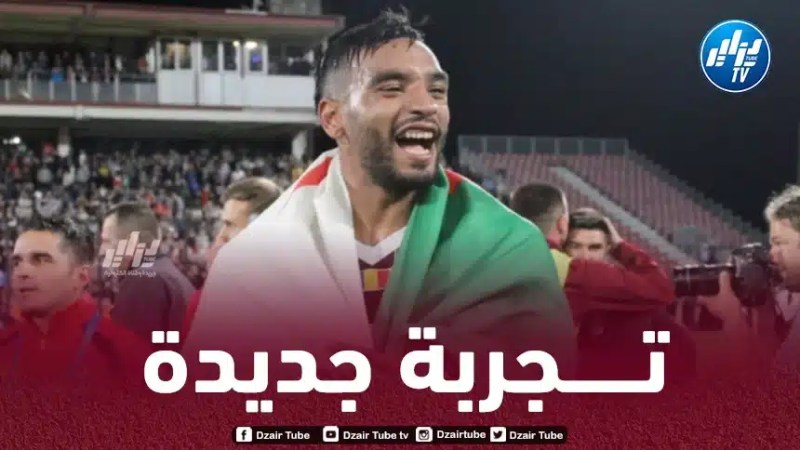 بلال عمراني مطلوب في الدوري الجزائري