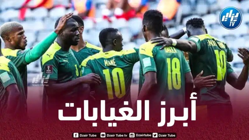 المنتخب السنغالي يفتــــــــقد خدمات الثـــنائي سار وبولاي ديا أمام “الخضر”