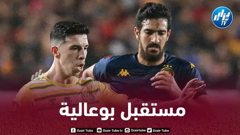 شبيبة القبائل تحسم مستقبل كسيلة بوعالية مع الفريق