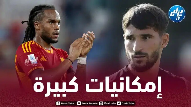 ريناتو سانشيز يتغنى بإمكانيات عوار