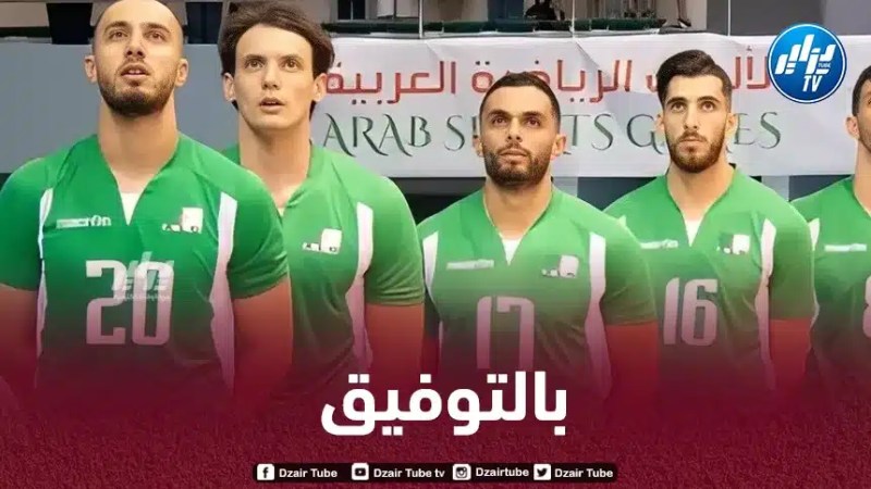 البطولة الأفريقية 2023 للكرة الطائرة رجال:  الجزائر تستهل المنافسة أمام بوروندي اليوم