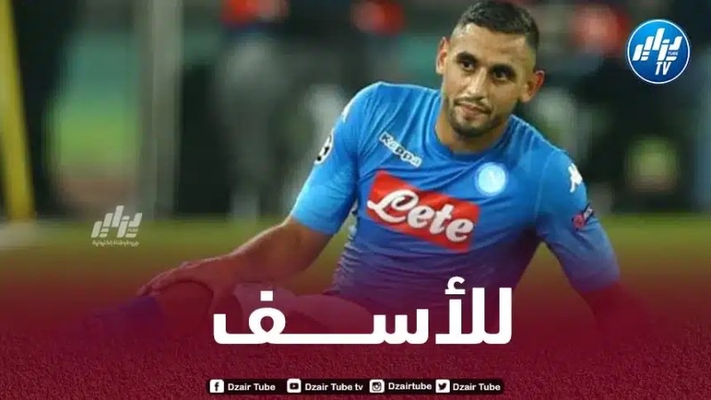 طبيـــب نابـــــولي الســــــــابق يعترف بفشله في عـــــلاج غولام