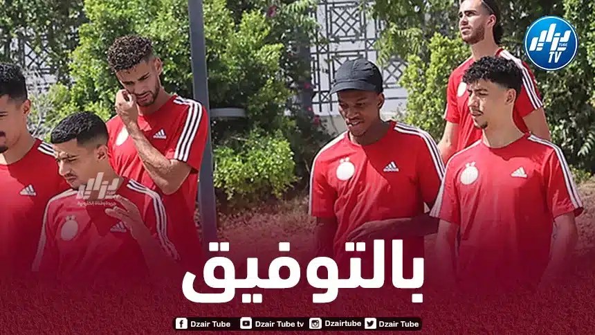 “الخضر” يحلون بعنابة ويجرون آخر حصة تدريبية قبل ملاقاة “تنزانيا”