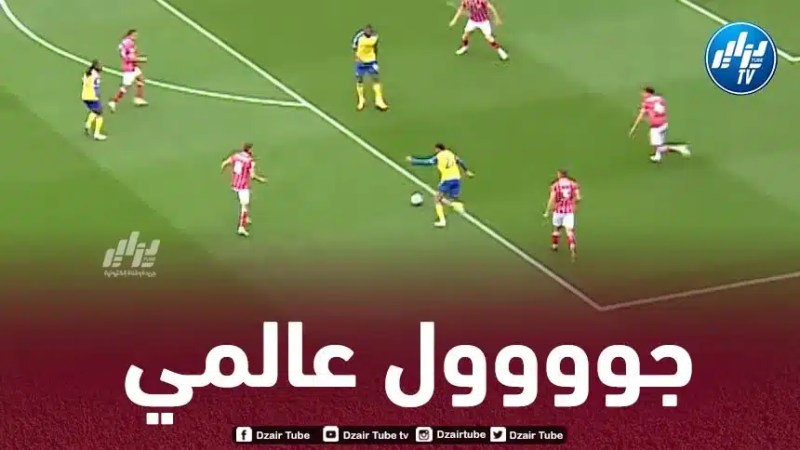 بالـــــــــفيديو…هدف مهدي ليريس في مرمى بريستول سيتي