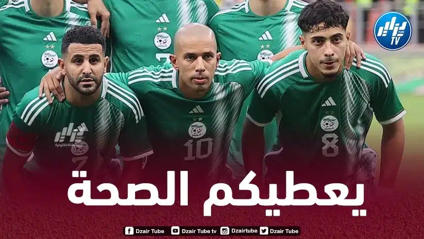 5 نقاط مهمة للمنتخب الجزائري بعد مباراة السنغال