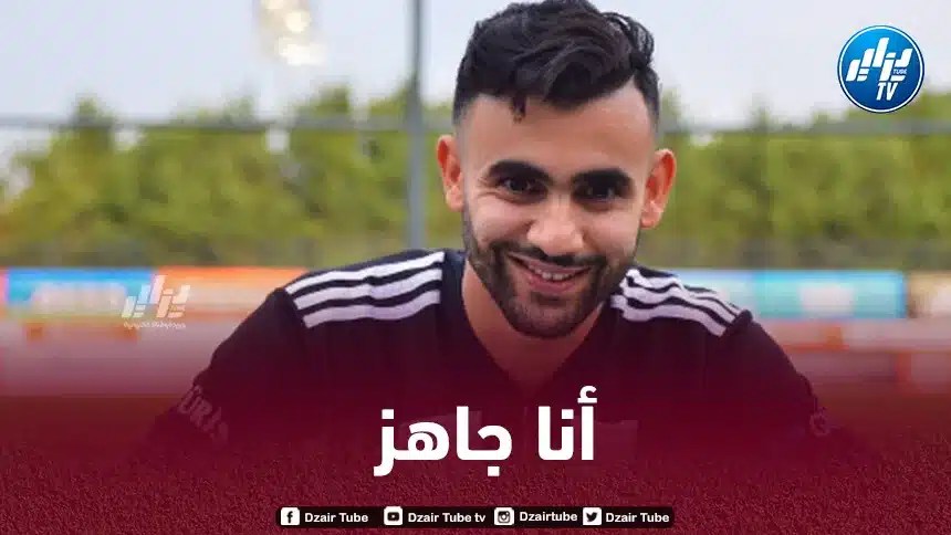 رشيد غزال : أنا سعيد جدا بالعودة..و أريد أن أبذل قصارى جهدي لمساعدة بيشكتاش هذا الموسم