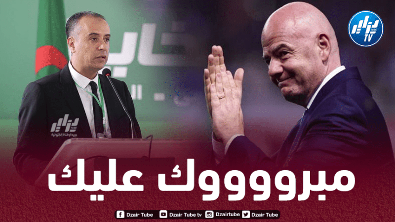 رئيس الفيفا ”إنفانتينو” يتصل هاتفيا ب”صادي” و يهنئه بعد إنتخابه رئيسا جديدا للفاف