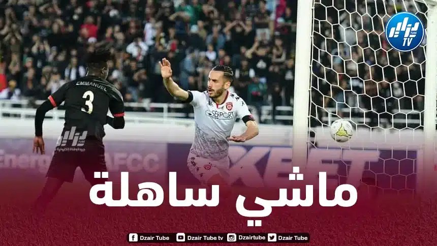 رضواني :”ليس من السهل التتويج بلقبين في ظرف 3 أشهر”