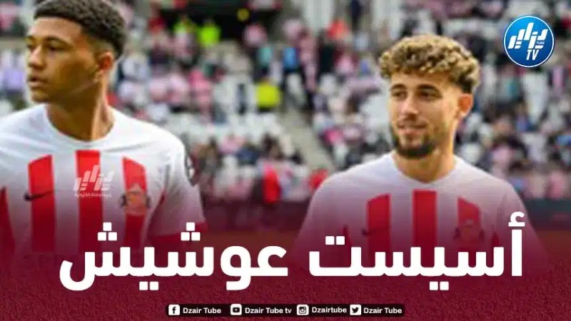 بالــــــــــــــــــفيديو…أسيست عادل عويشيش ضد كوينز بارك رينجرز