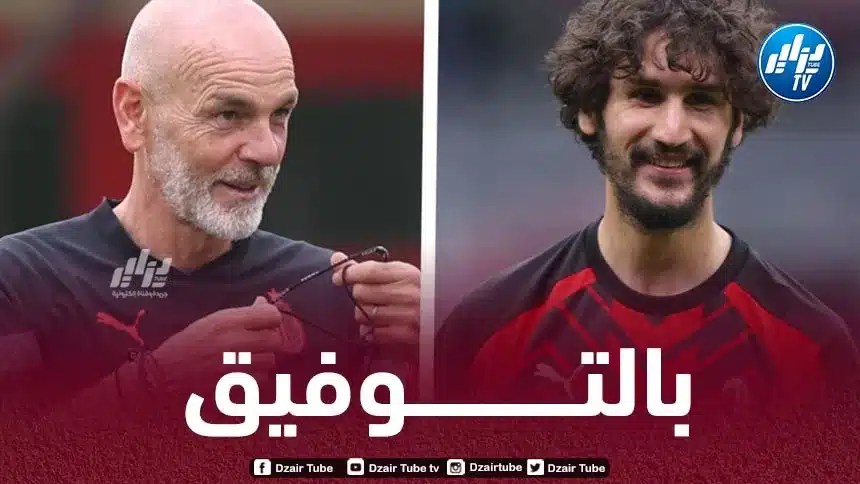 بيولي : ياسين عدلي أثبت بأنه لاعب كبير