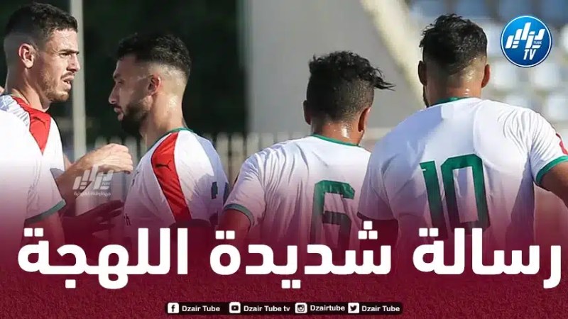 إنطلاقة قـوية للمولودية في البطولة الوطنية