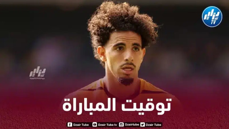 تــــــــــوقيت مباراة وولفرهامبتون و كريستال بالاس…و القنوات الناقلة