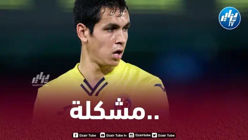 مــــــــــــكانة مانـــــــــــــــــدي مع فيــــــــــــاريال مهددة