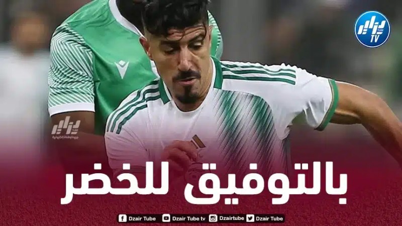 بالأسماء ….هذه هي المنتخبات الـ24 المشاركة في بطولة أمم إفريقيا القادمة