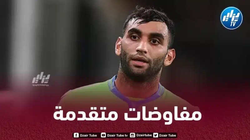 محمد فارس على أعتاب الإنضمام الى نادي بريشيا الإيطالي