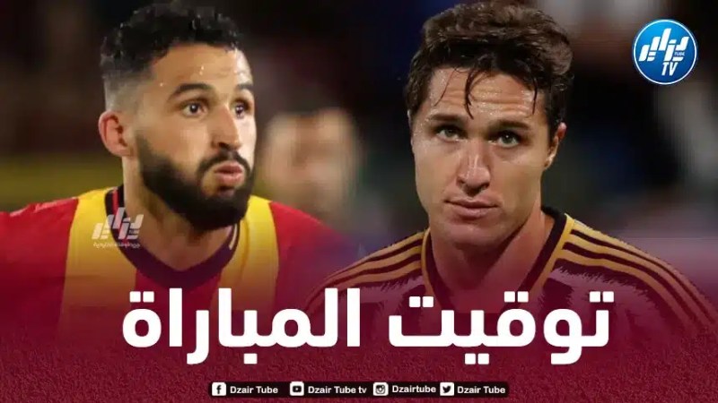 تـوقيت مباراة يوفنتوس و ليتشي اليوم…و القنوات الناقلة