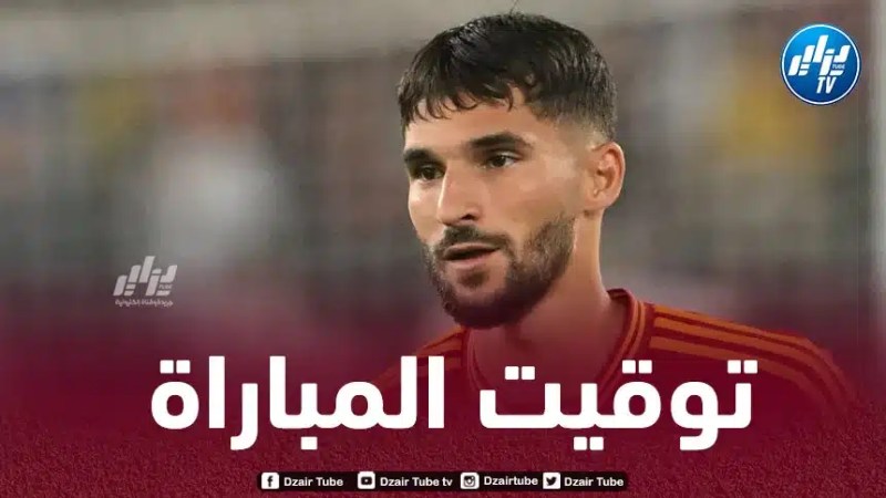 تـوقيت مباراة روما و جنوى…و القنوات الناقلة
