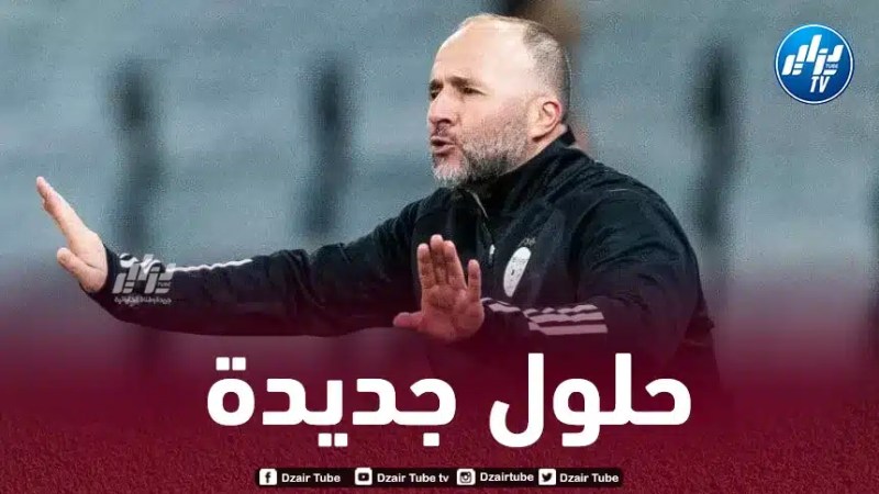 ”المايسترو” يتعافى من الإصابة و يمنح بلماضي حلولا جديدة قبل مباراتي مصر و الرأس الأخضر
