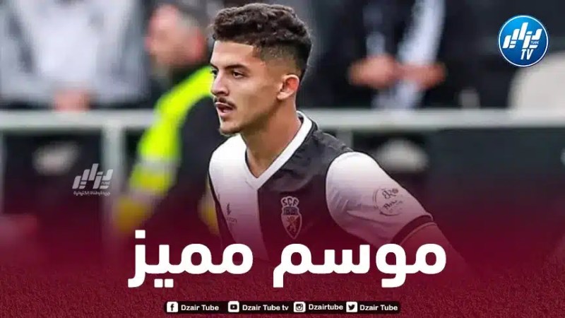بلومي يحصد ثمار تألقه أمام سبورتينغ براغا