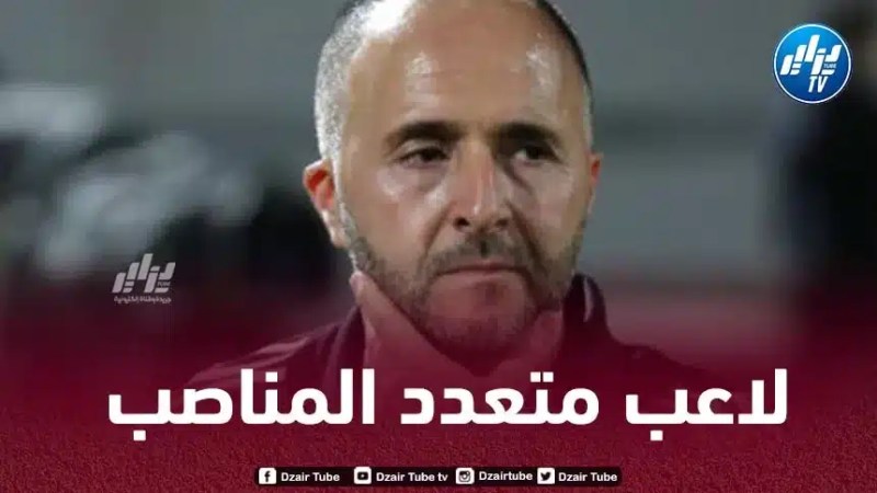”الــجوكر” يتألق…و يمنح بلماضي حلولا جديدة في مباراتي مصر و الرأس الأخضر
