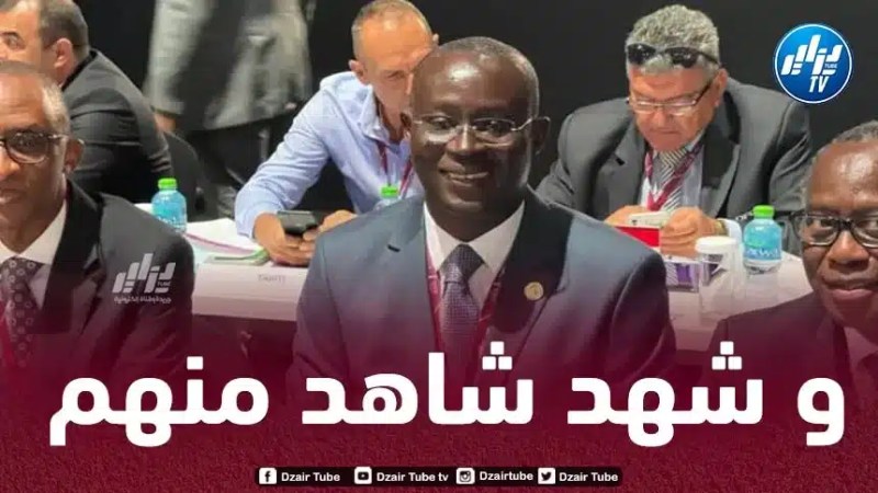 نائب رئيس الكاف : ملف الجزائر كان الأحق بإحتضان بطولة أمم إفريقيا
