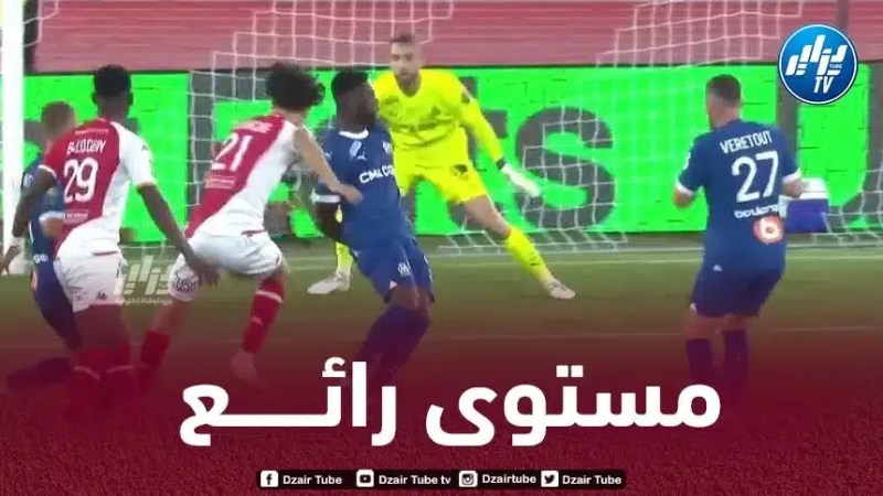 بالـــــفيديو…هدف + أسيست الجزائري مغناس أكليوش في مرمى أولمبيك مارسيليا