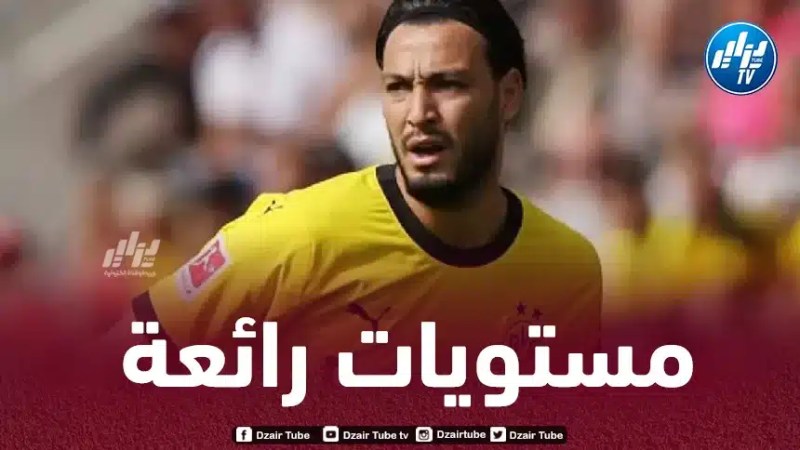 بن سبعيني يحصد ثمار تآلقه في مباراة بوروسيا دورتموند و فولسبورغ