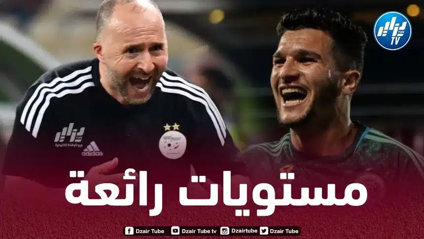 ”منصف بكرار” على رادار بلماضي