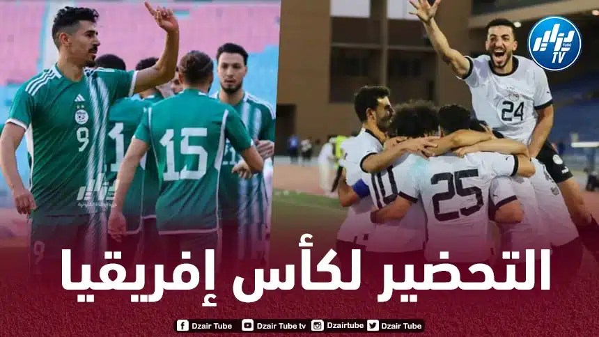 تـحديد ملعب إقامة مباراة الجزائر و مصر الودية