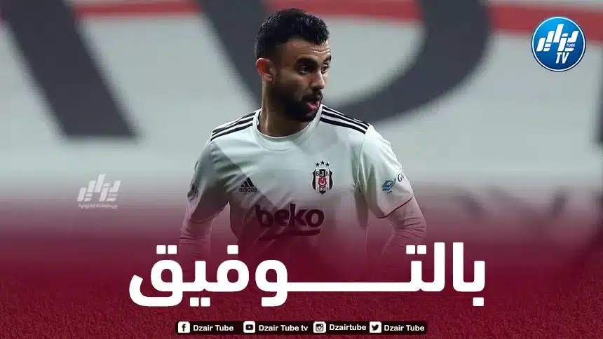 رشيد غزال يتلقى أخبارا سارة