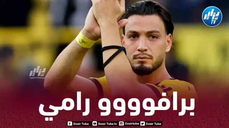 بن سبعيني يتألق ويحقق ثالث فوز مع دورتموند هذا الموسم