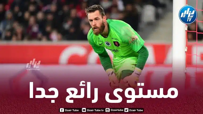 أوكيجده يتألق و يحقق رقما مميزا في الدوريات الأوروبية