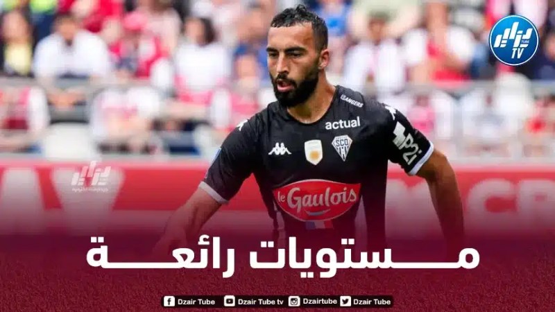 عبداللي محل إشادة واسعة من الصحافة الفرنسية