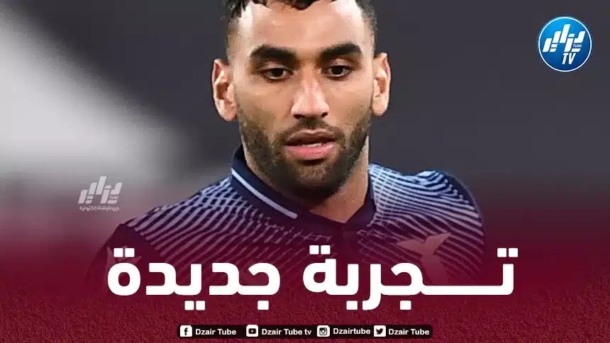 رسمــــــــيا….محمد فارس يخوض تجربة جديدة في الملاعب الإيطالية
