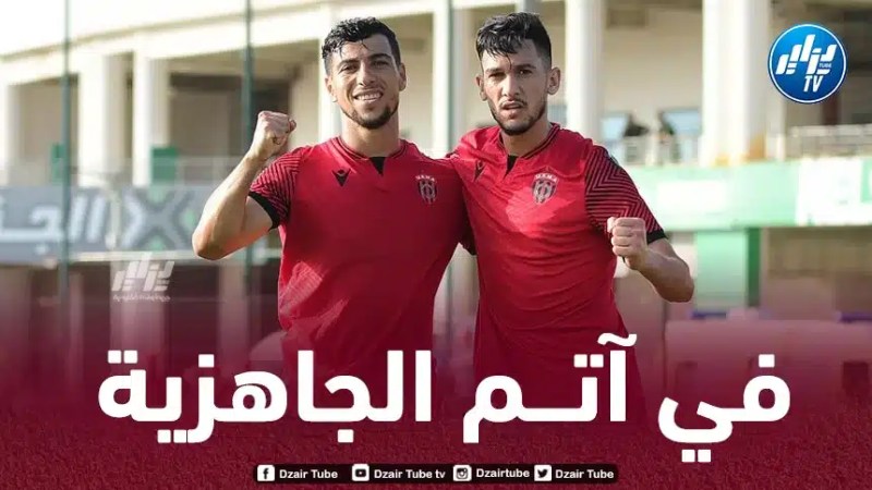 إتحاد العاصمة يفوز وديا على رائد القبة و يؤكد جاهــزيته لـمباراة الأهلي