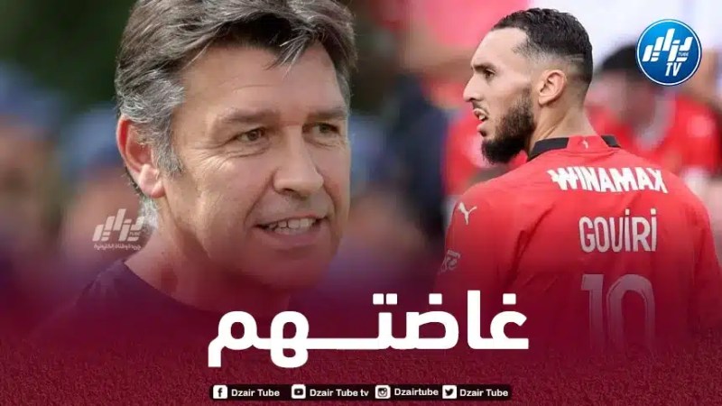 المدير الفني للاتحاد الفرنسي يعلق على إنضمام أمين غويري للمنتخب الجزائري