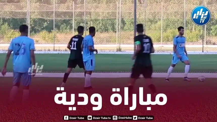 “السياسي” يختتم تربص تونس بتعادل أمام وفاق سطيف
