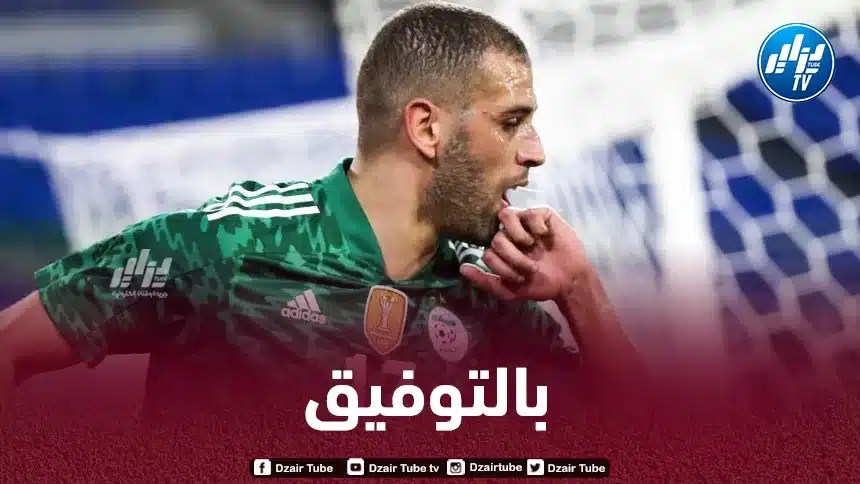 سليماني :”الجزائريون يعشقون كرة القدم مثل البرازيليين ويعيشون لأجلها”