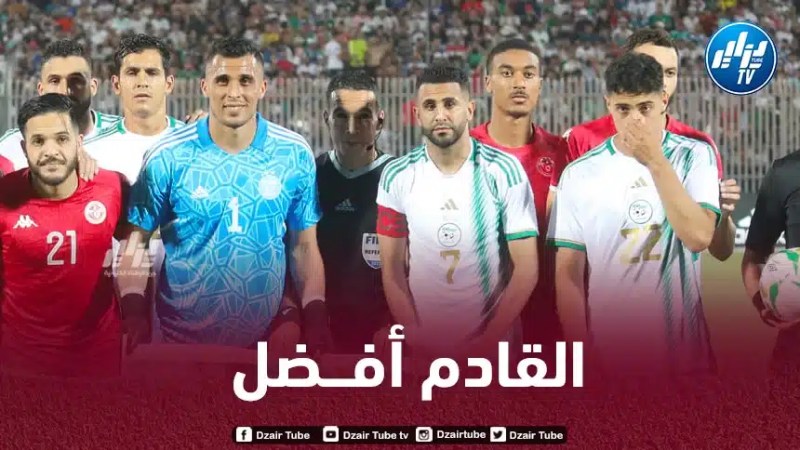 ”الجناح الطائر” يــــــــعود بــقوة و يرفع التحدي من جديد
