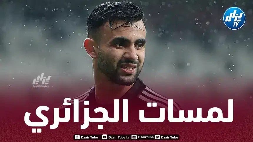 بالــــــــــــــفيديو…..ملخص ما قدمه رشيد غزال في مباراة بيشكتاش و قيصري سبور