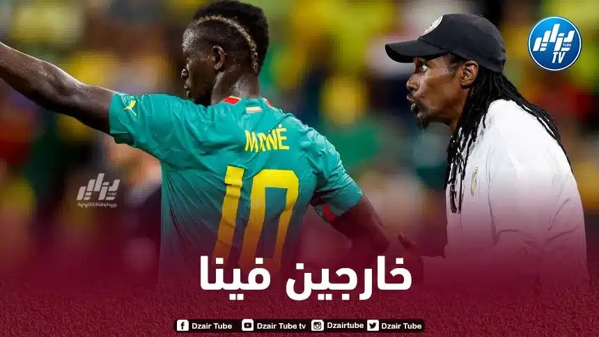 أليو سيسيه : المنتخب الجزائري مصدر إزعاج للسنغال