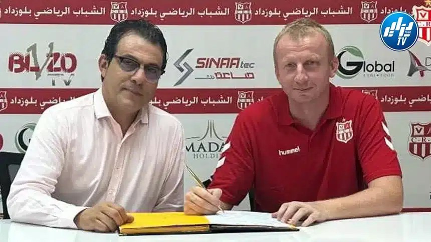 فندنبروك مدرب شباب بلوزداد :  ” هناك بعض الجزيئات لتصحيحها حتى نكون جاهزين لبداية الموسم”