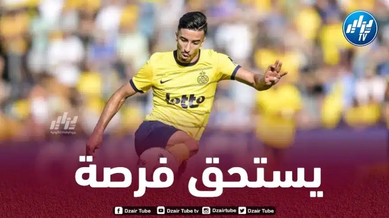 الصحافة البلجيكية تطالب مدرب سانت جيلواز بإشراك عمورة أساسيا